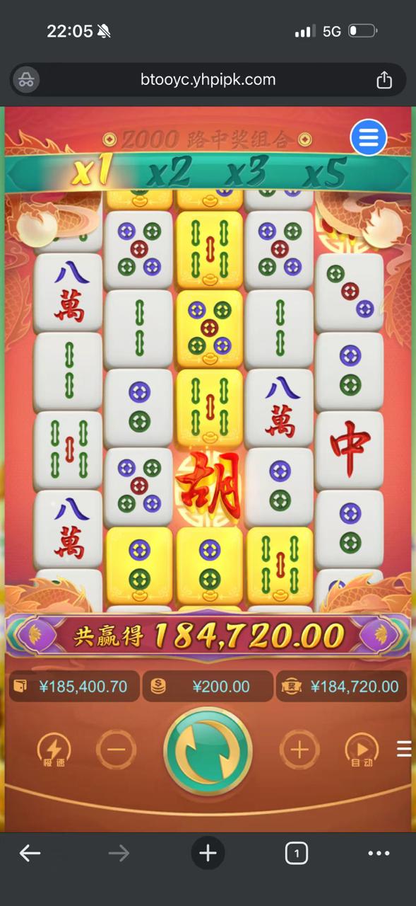 麻将18+